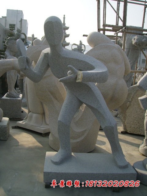 体育运动人物石雕抽象石雕人物 (7)