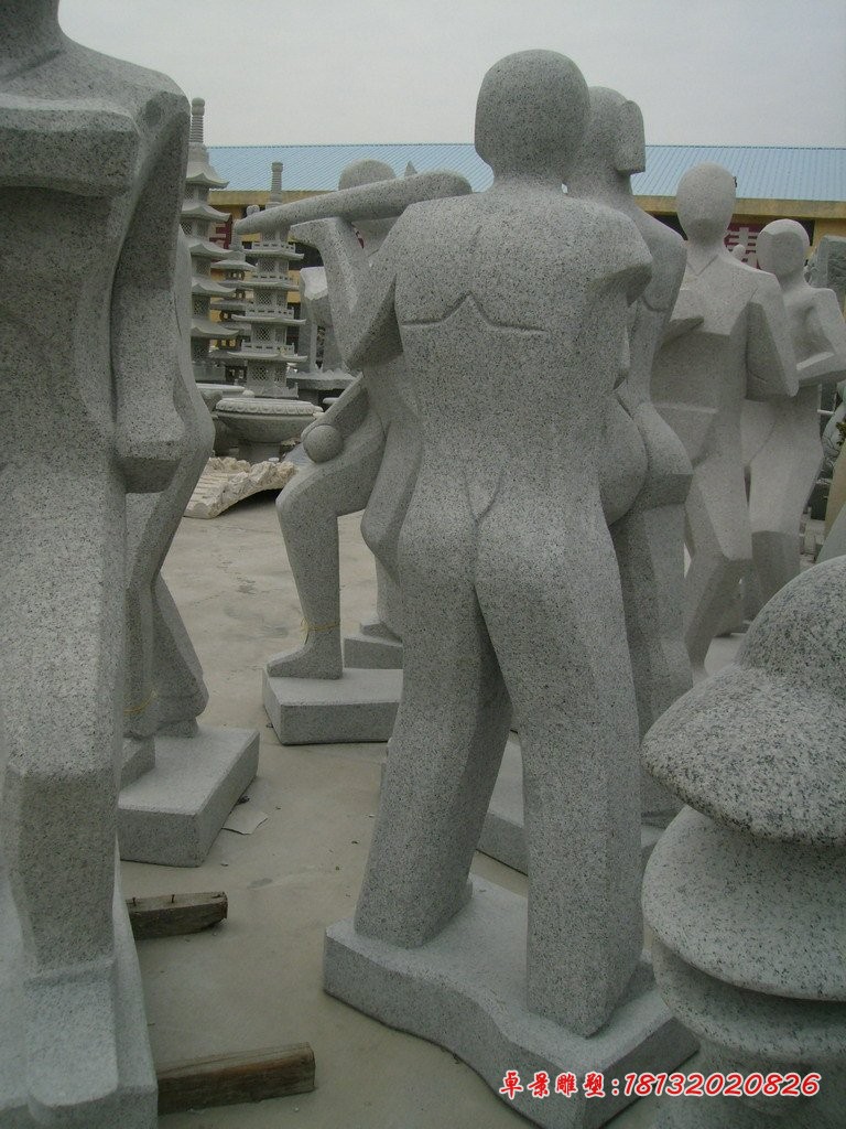 体育运动人物石雕抽象石雕人物 (5)