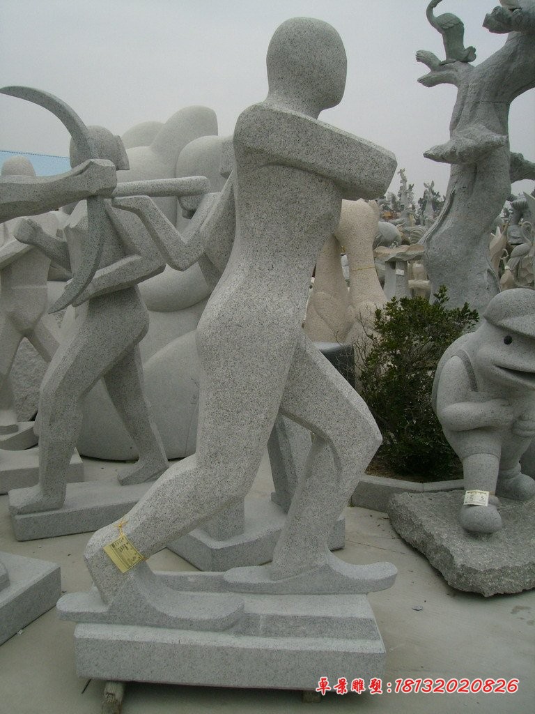体育运动人物石雕抽象石雕人物 (9)