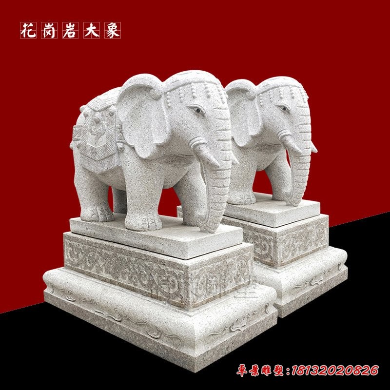 庭院花岗岩大象石雕