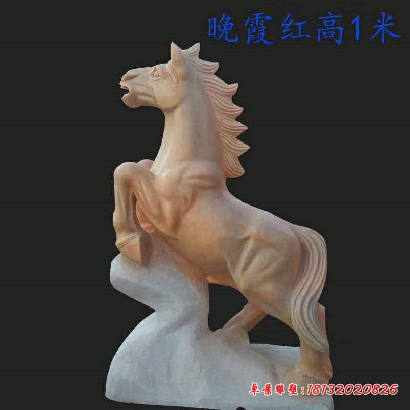 晚霞红12生肖石雕 (5)