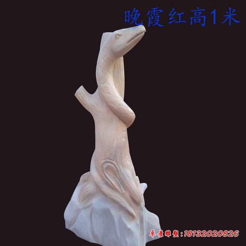 晚霞红12生肖石雕 (3)