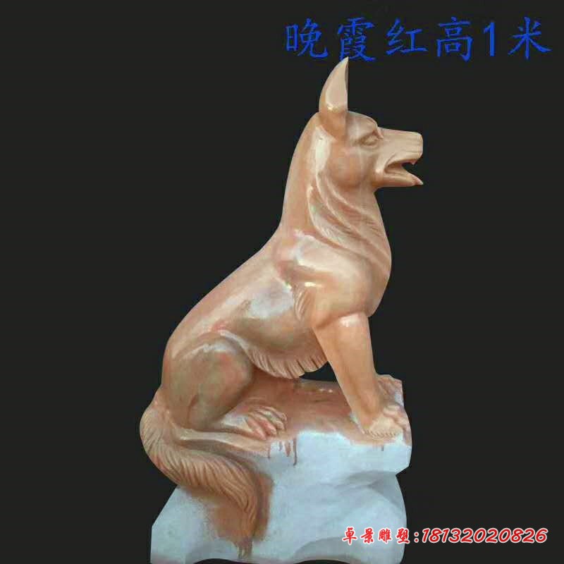 晚霞红12生肖石雕 (6)[1]