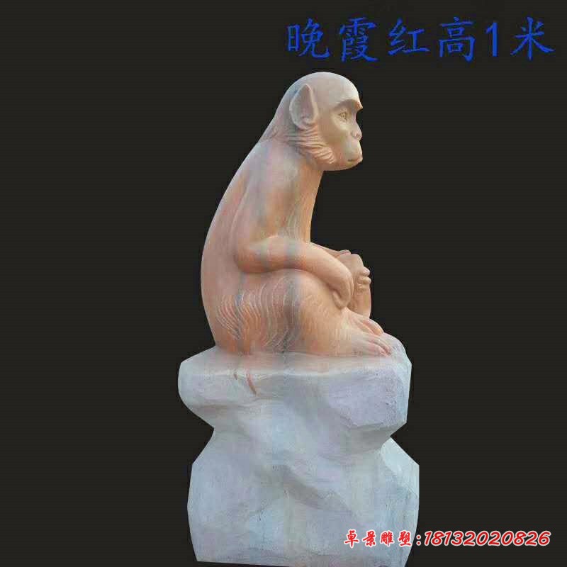晚霞红12生肖石雕 (8)[1]