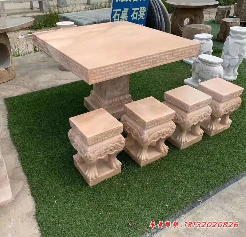 晚霞红福字方形桌凳