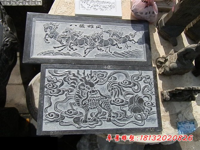 八骏雄风石浮雕仿古壁画浮雕