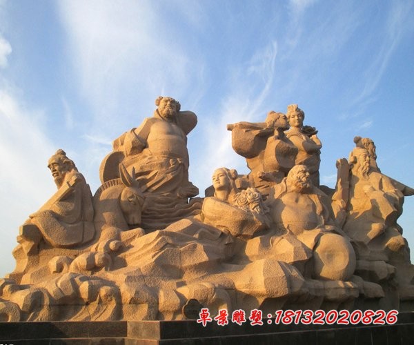 八仙过海石雕广场景观雕塑