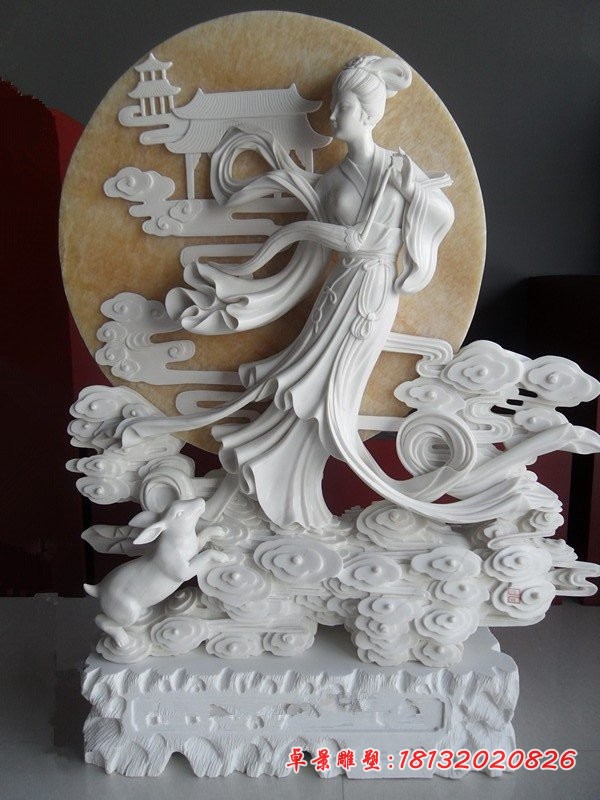 嫦娥石雕汉白玉古代人物雕塑