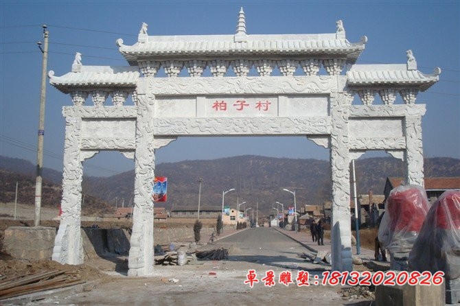 村口石牌坊雕塑三门牌坊石雕 