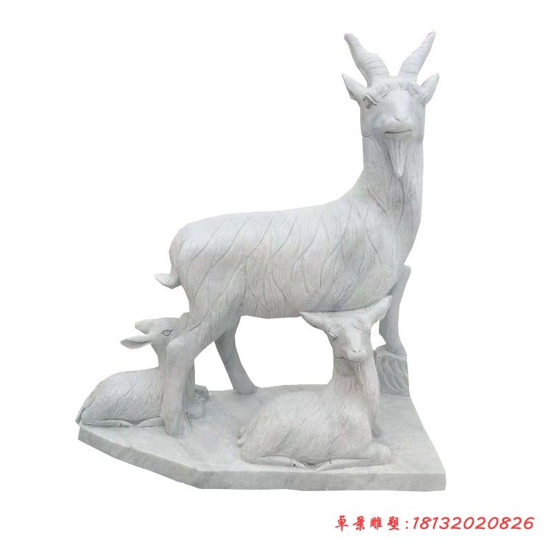 大理石母子山羊石雕