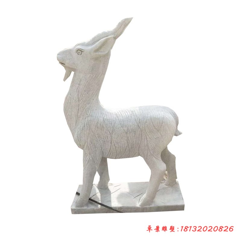 大理石山羊石雕