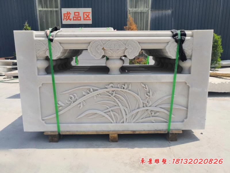 汉白玉兰花石浮雕栏板雕塑