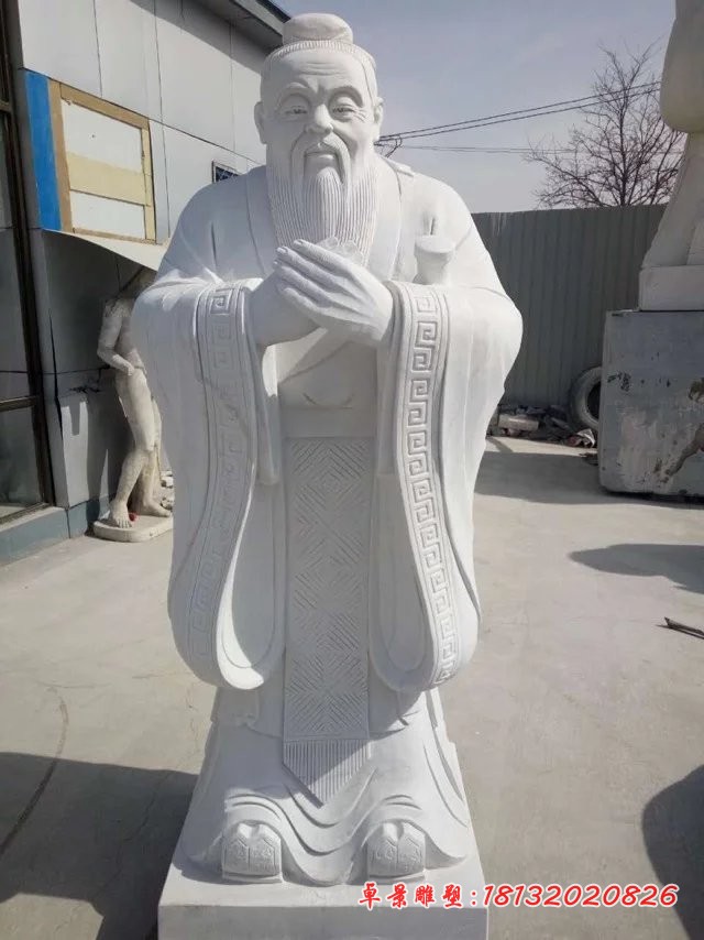 汉白玉孔子石雕石头孔子雕塑