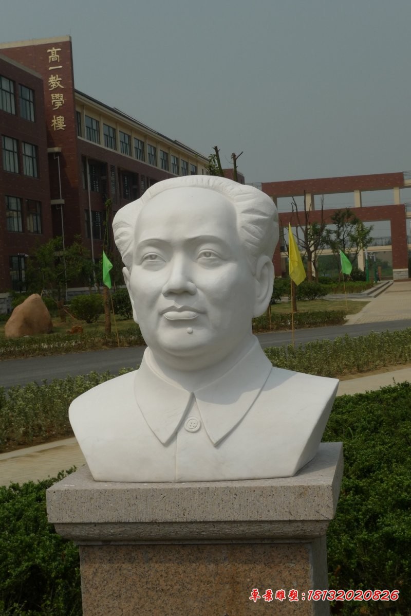 汉白玉毛主席雕塑伟人头像石雕