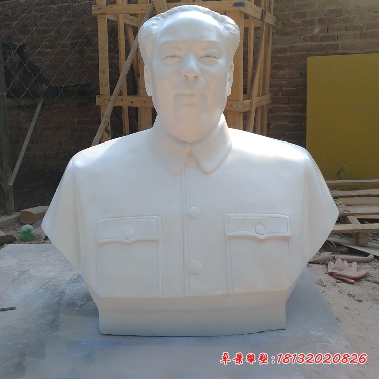 汉白玉毛主席胸像石雕