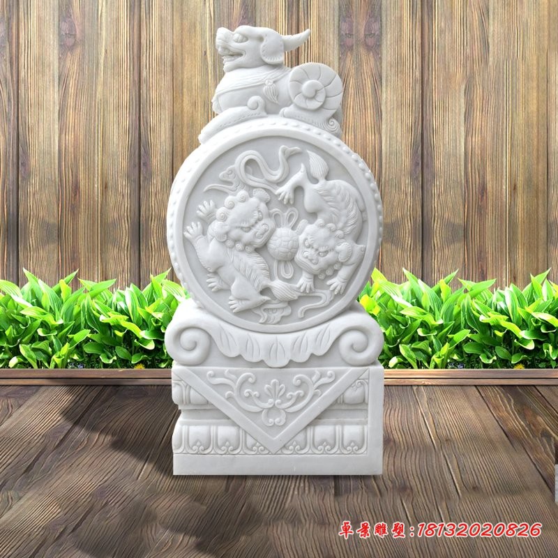 汉白玉貔貅抱鼓石雕塑