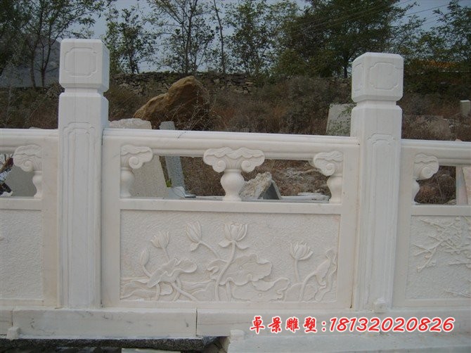 汉白玉石雕栏板植物图案石栏板 (2)