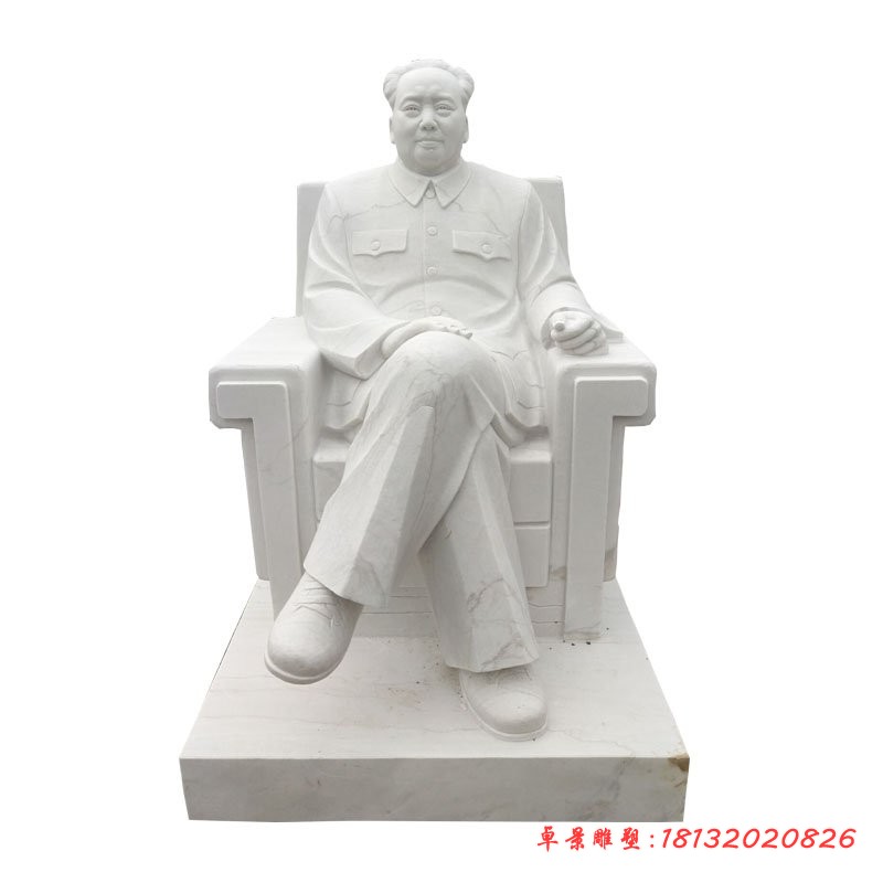 汉白玉坐沙发的毛泽东石雕