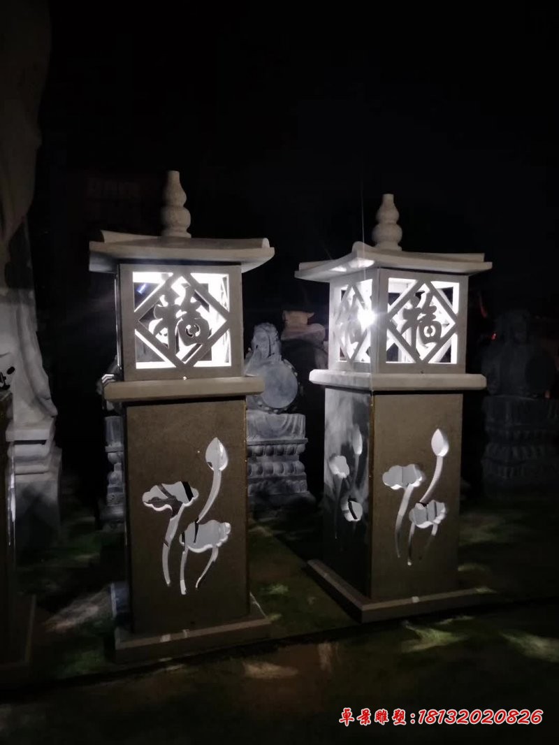 荷花镂空石灯雕塑