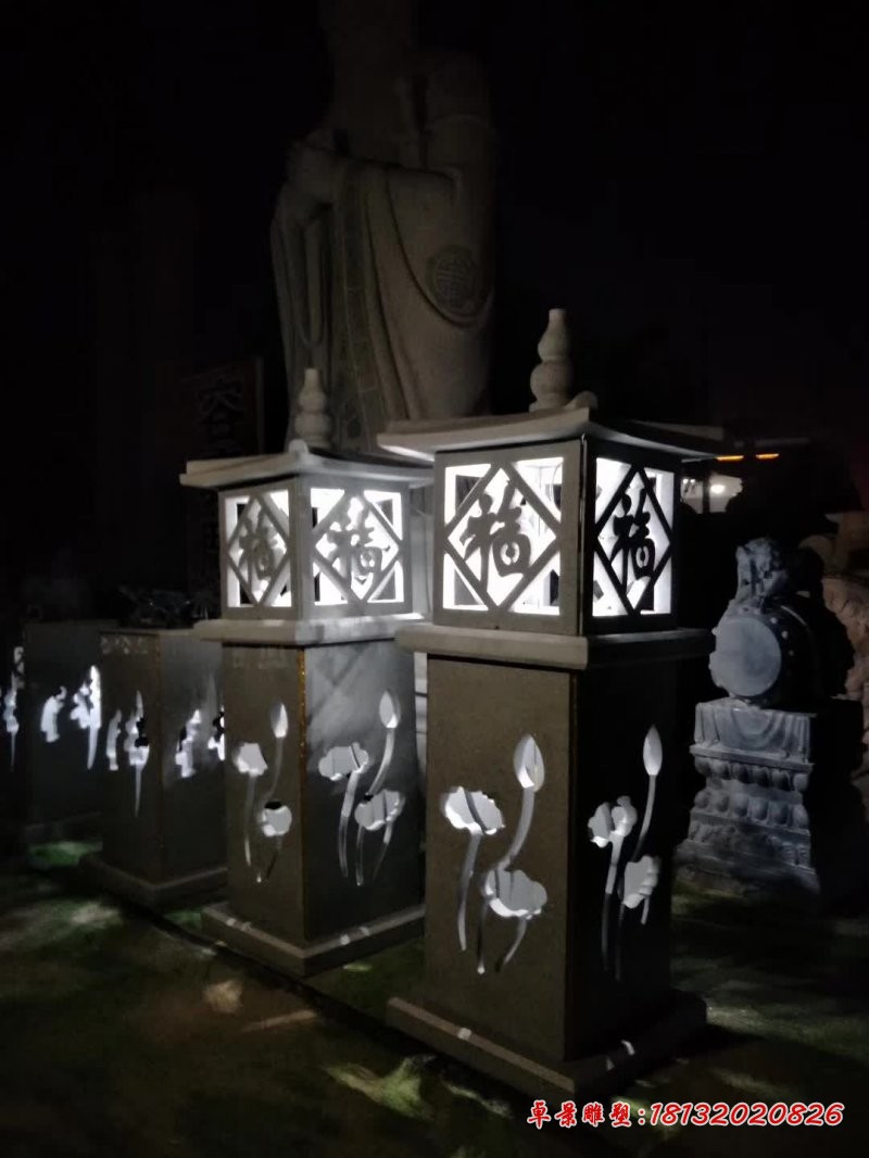 荷花镂空石灯雕塑
