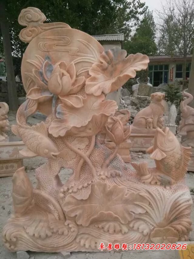 荷花鱼浮雕晚霞红景观石雕