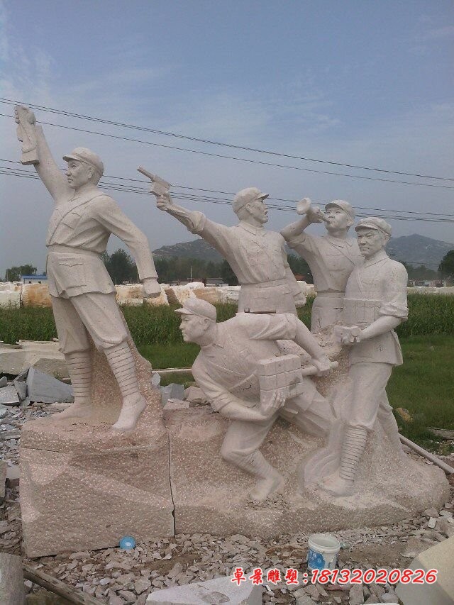 红军打仗雕塑广场纪念石雕