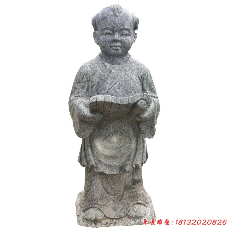 拿竹简的古代儿童石雕