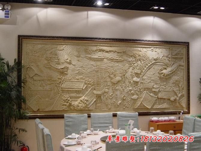 清明上河图石浮雕砂岩壁画浮雕