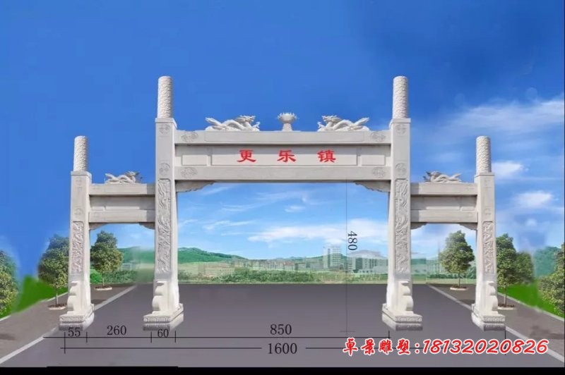 三门牌坊雕塑道路牌坊石雕