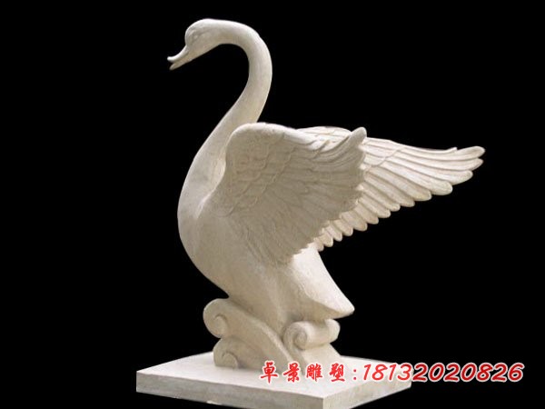 砂岩天鹅石雕公园动物雕塑
