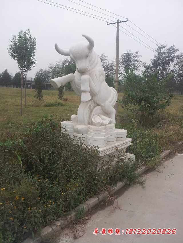 生肖牛石雕