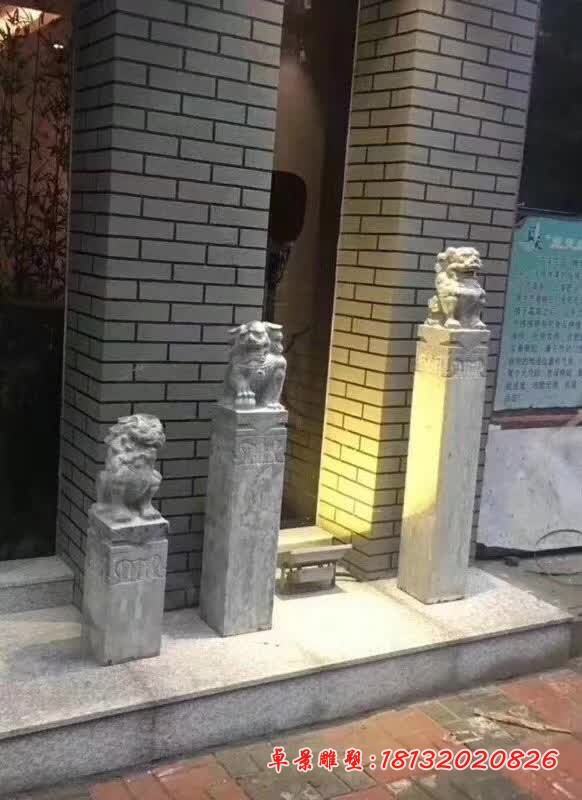 狮子拴马桩石雕