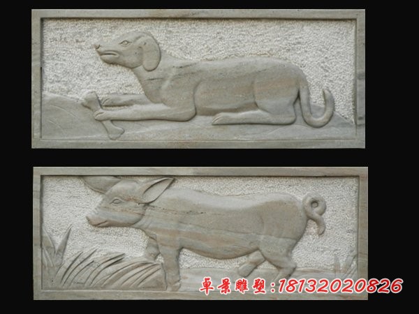 十二生肖浮雕壁画石浮雕 