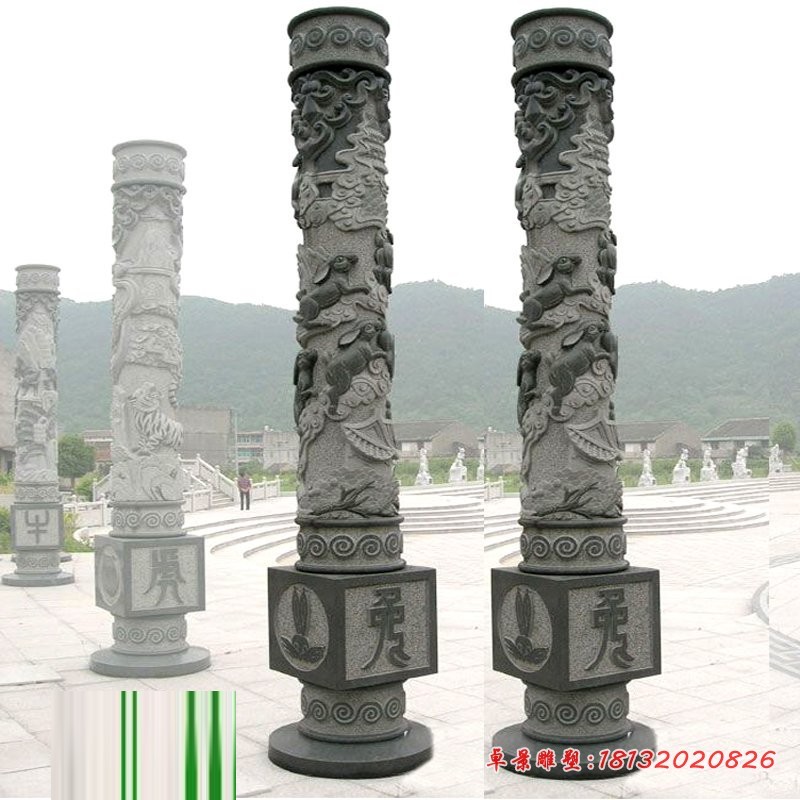十二生肖柱子雕塑广场柱子石雕