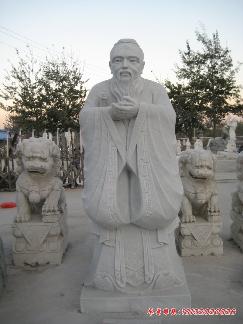 石雕孔子学校名人雕塑 