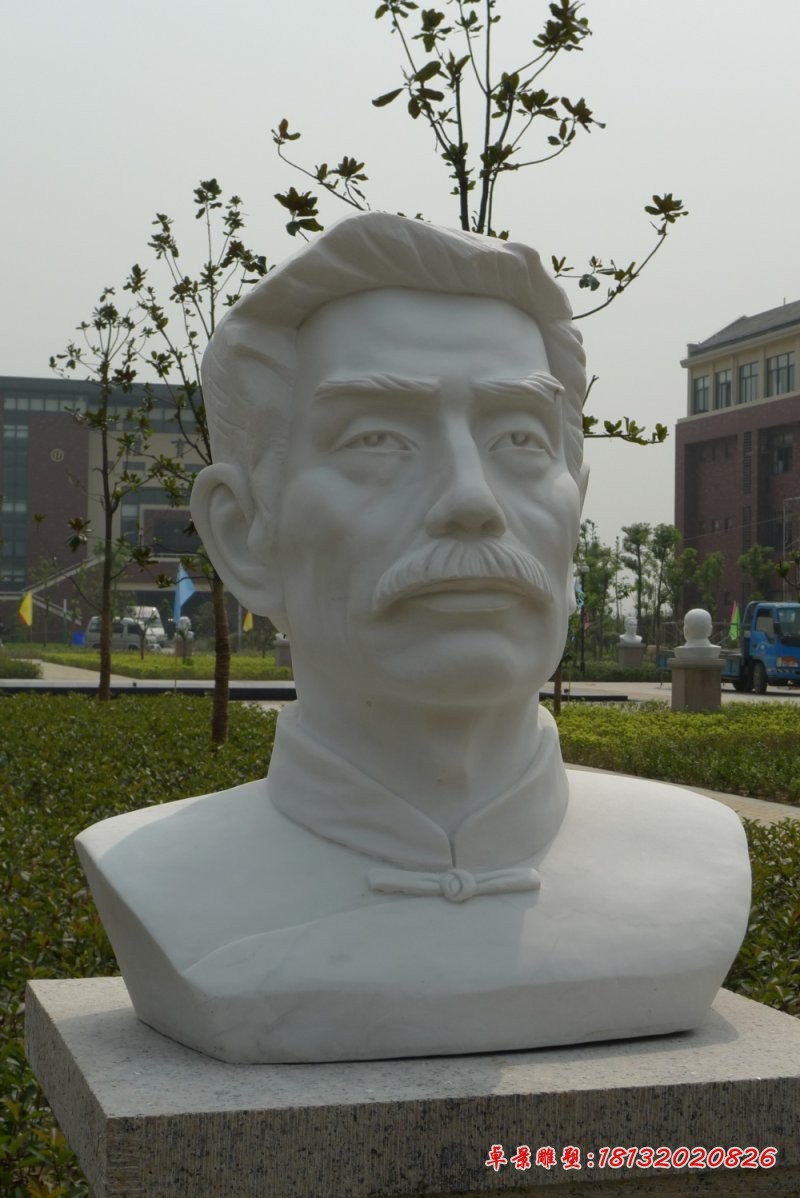石雕鲁迅头像汉白玉名人雕塑