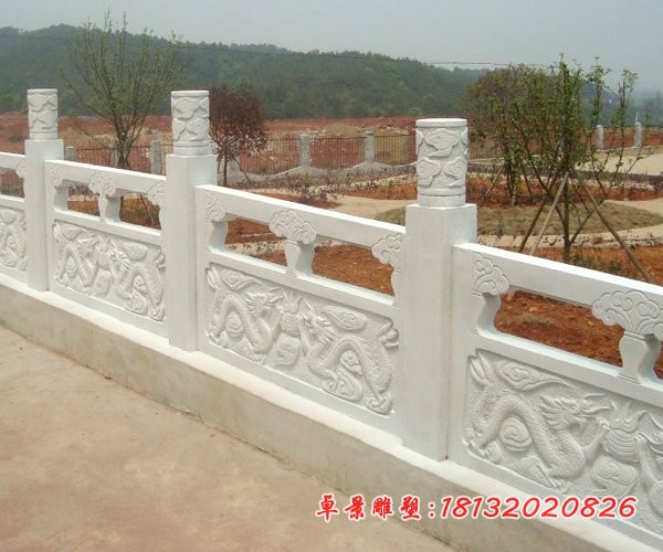 双龙戏珠浮雕栏板汉白玉挡板石雕