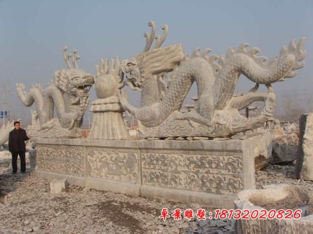 双龙戏珠石雕青石龙雕塑