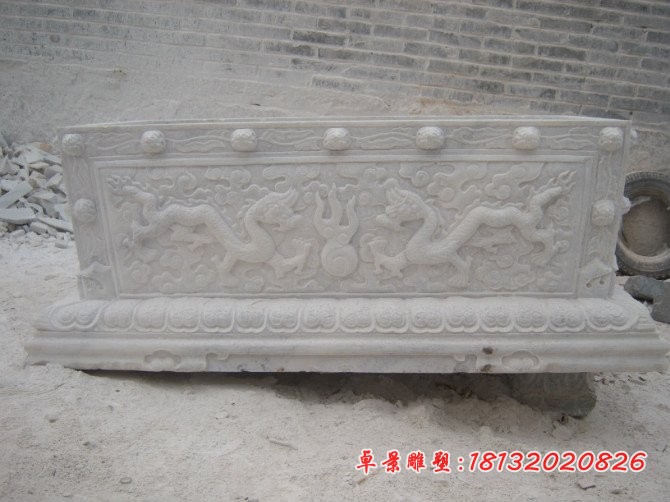 双龙戏珠水盆石雕汉白玉水缸雕塑