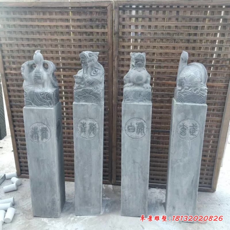 四大神兽拴马桩石雕
