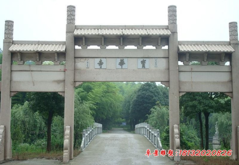 寺庙牌坊石雕石牌坊雕塑