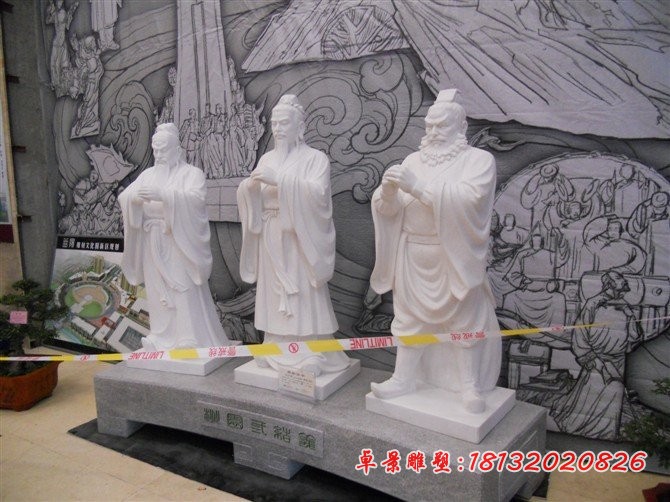 桃园三结义雕塑汉白玉古人石雕