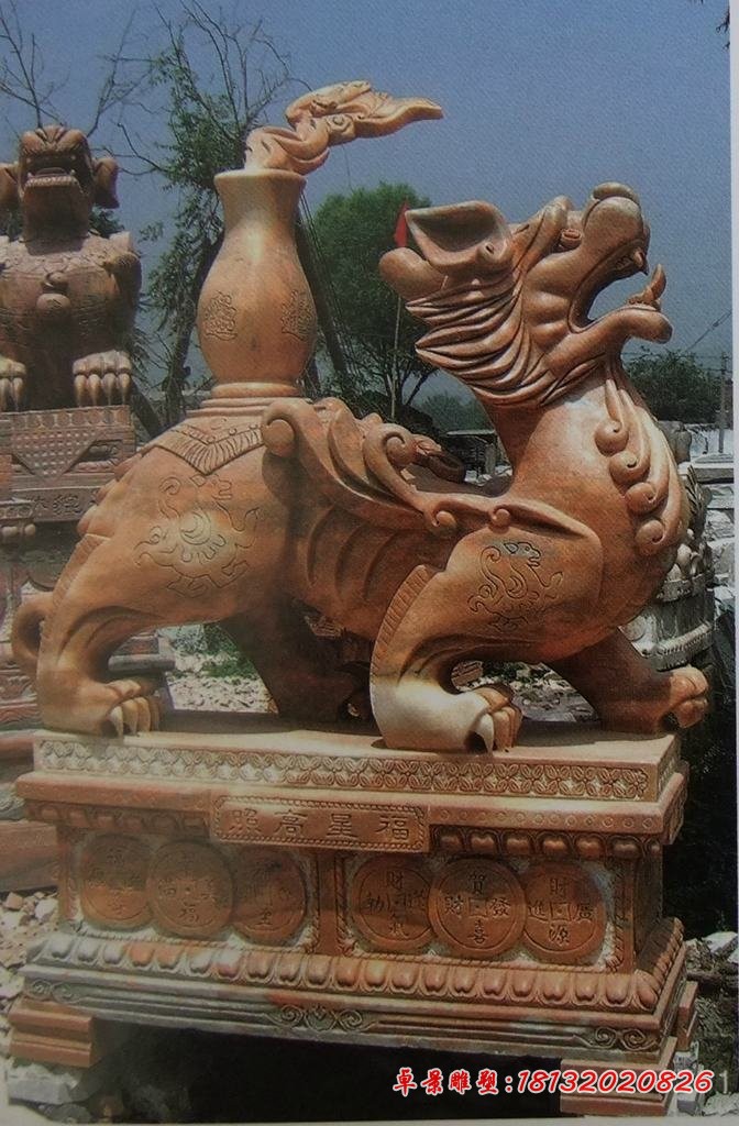 驮宝貔貅雕塑晚霞红貔貅石雕