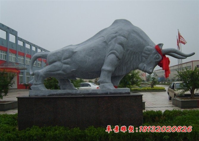 拓荒牛石雕广场大理石牛雕塑 