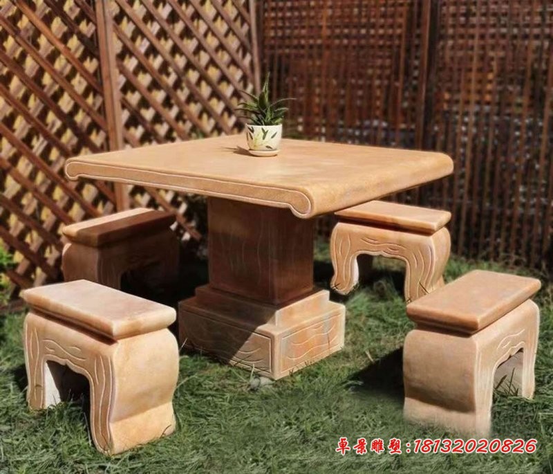 晚霞红方形石桌凳雕塑