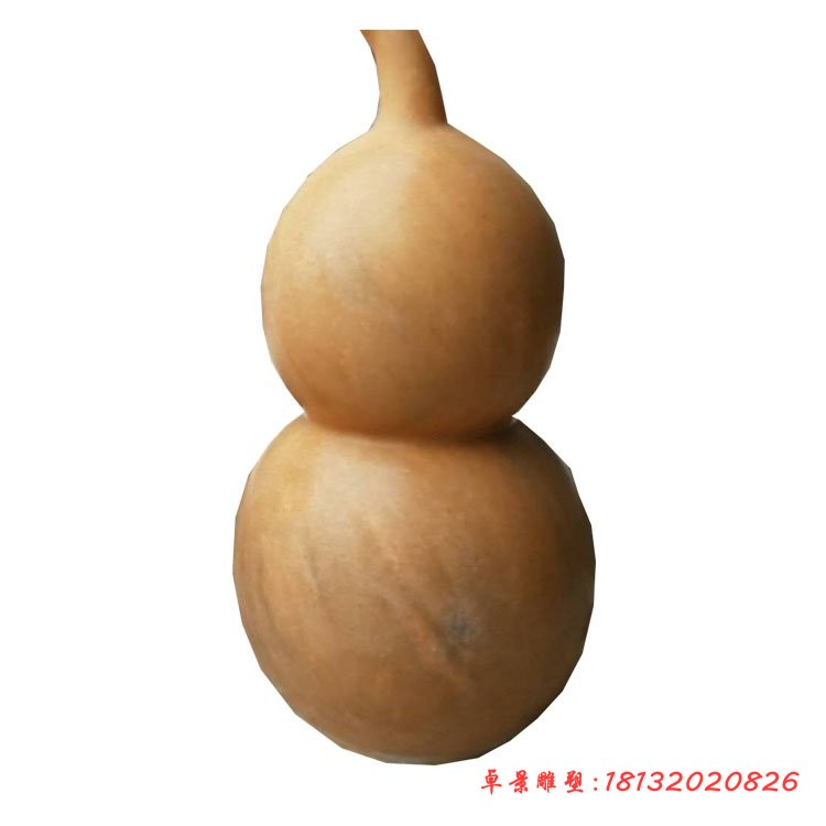 晚霞红葫芦石雕 