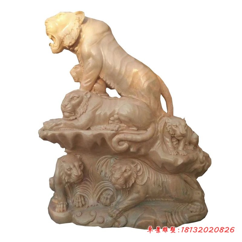 晚霞红老虎石雕