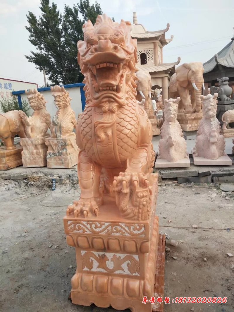 晚霞红母子玩耍麒麟石雕