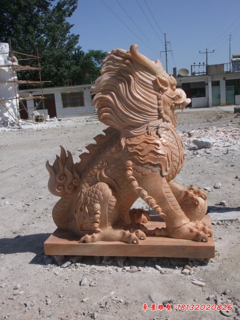 晚霞红麒麟雕塑石雕神兽