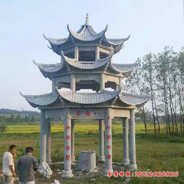 八角凉亭石雕多层凉亭雕塑